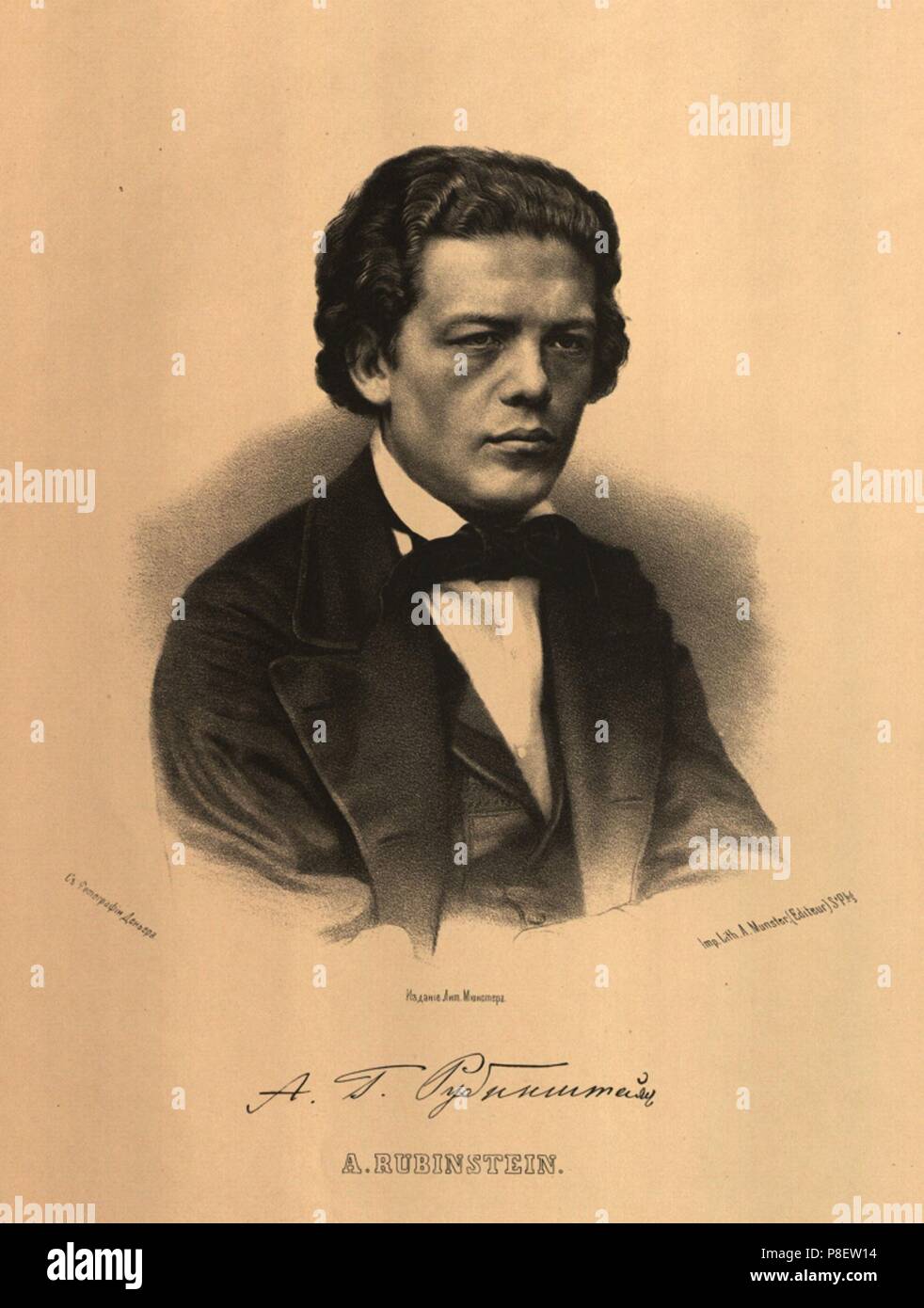 Portrait du compositeur Anton Rubinstein (1829-1894). Musée : Musée d'histoire de l'État de Moscou. Banque D'Images