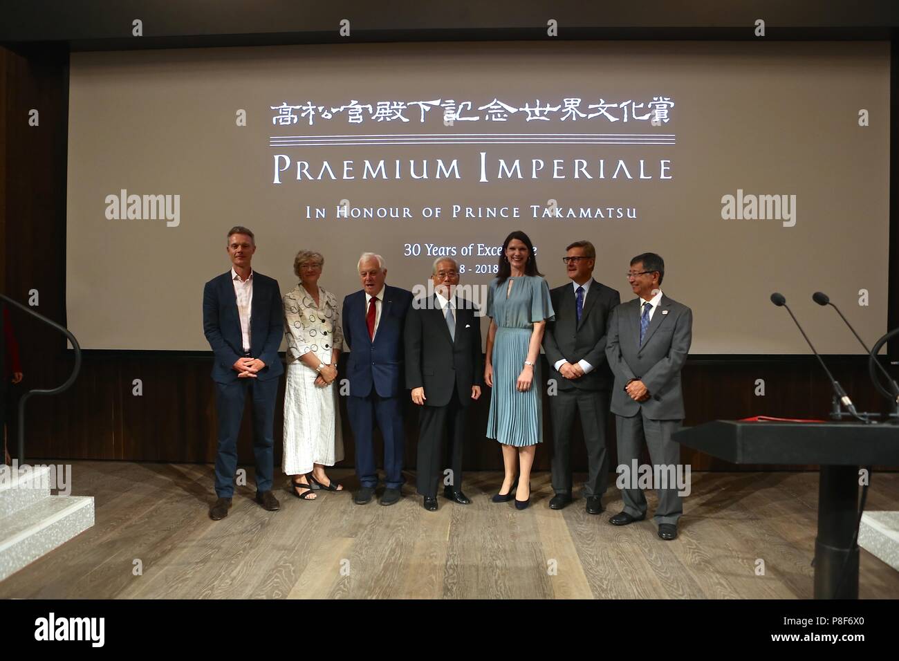 PRAEMIUM IMPERIALE EN L'HONNEUR DU PRINCE TAKAMATSU Banque D'Images