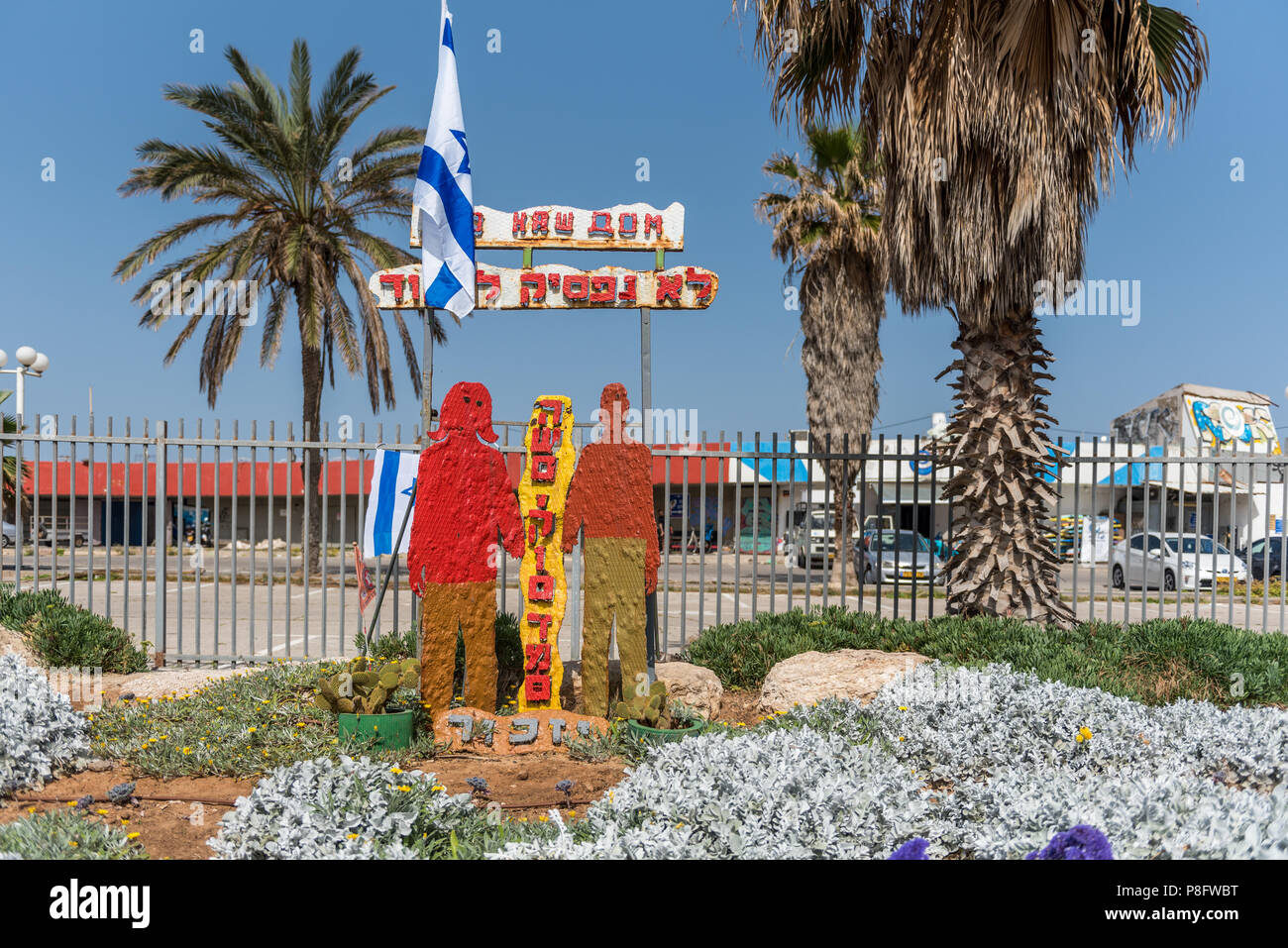 Israël, Tel Aviv - 18 Avril 2018 : Mémorial pour la discothèque Dolphinarium une attaque terroriste du Hamas massacre le 1er juin 2001 - sur Yom Hazikaron, Tel Aviv Banque D'Images