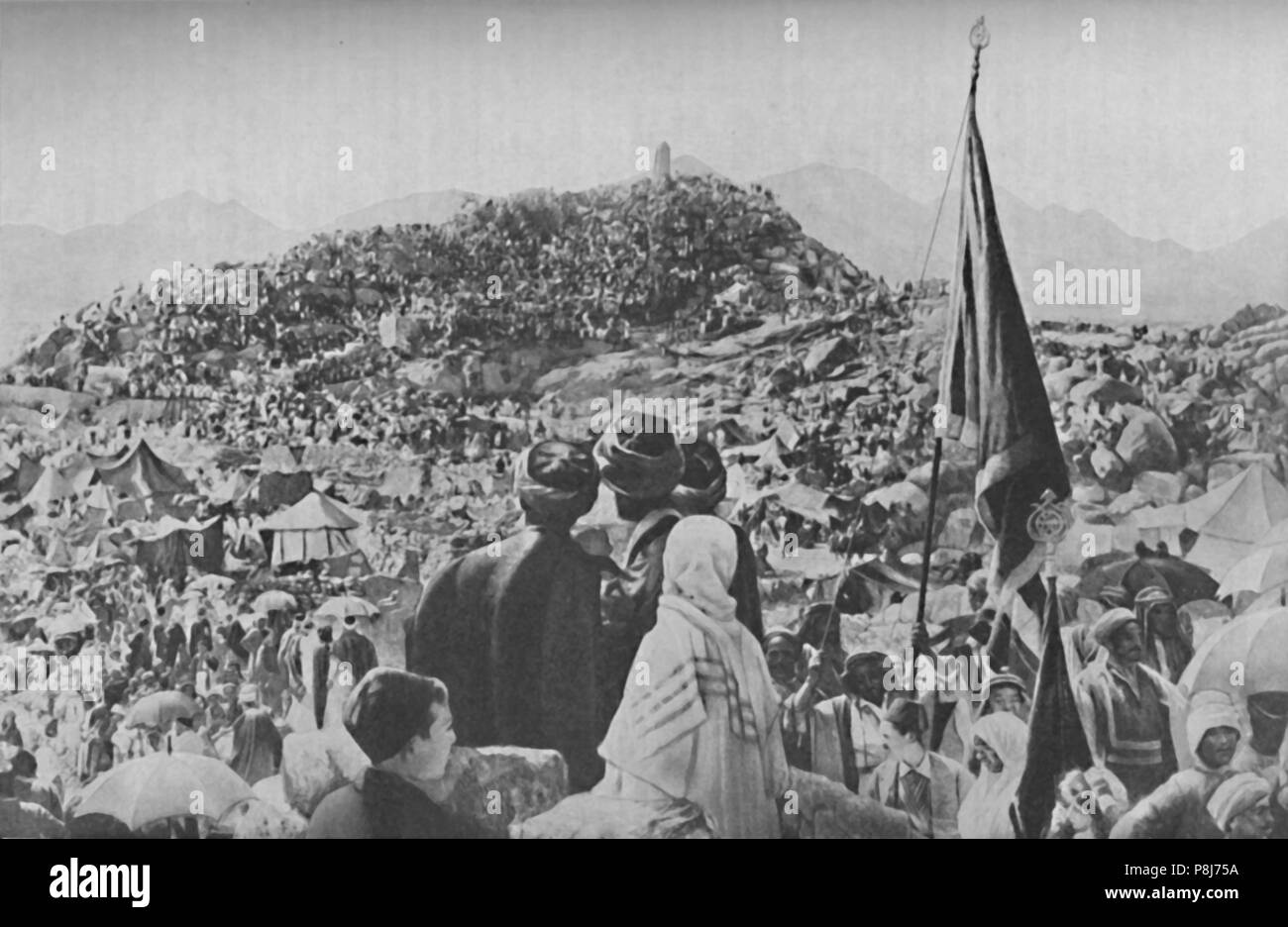 Pèlerins 'la' ou 'Wukuf Stand' sur le mont de la miséricorde', c1935. Artiste : Inconnu. Banque D'Images