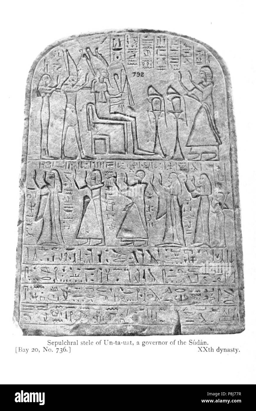 . Stèle 538 Wentawat Budge Banque D'Images