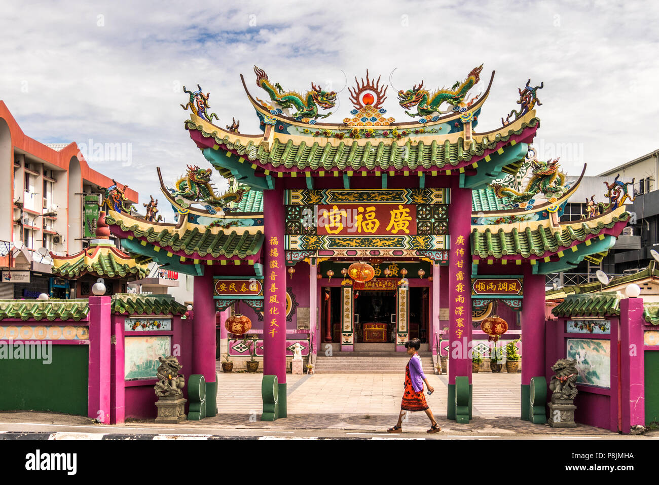 Ba Sian Miao temple chinois de Malaisie Labuan Banque D'Images