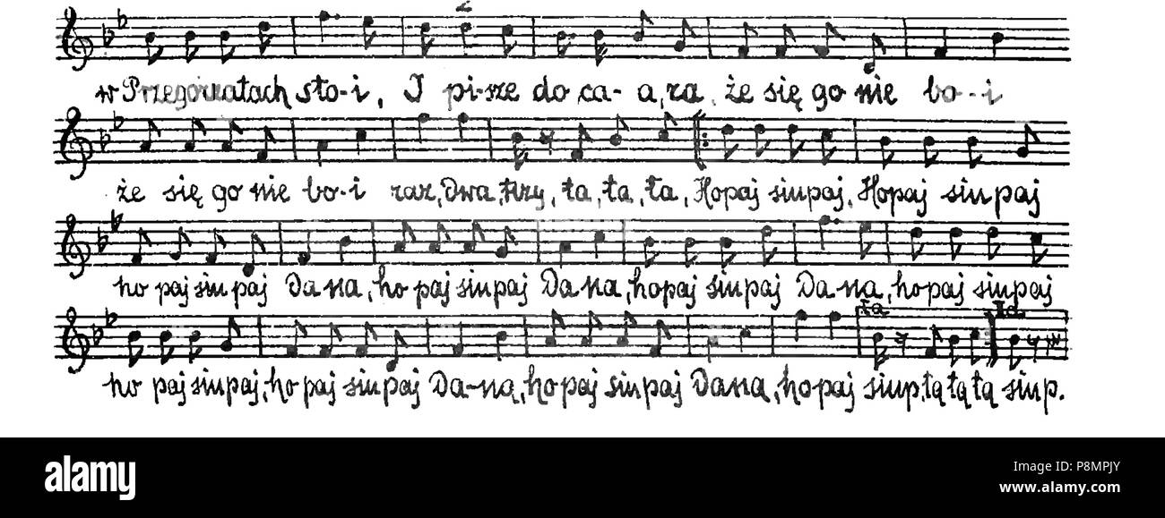 Żołnierskie obozowe 593 piosenki N-16b Banque D'Images