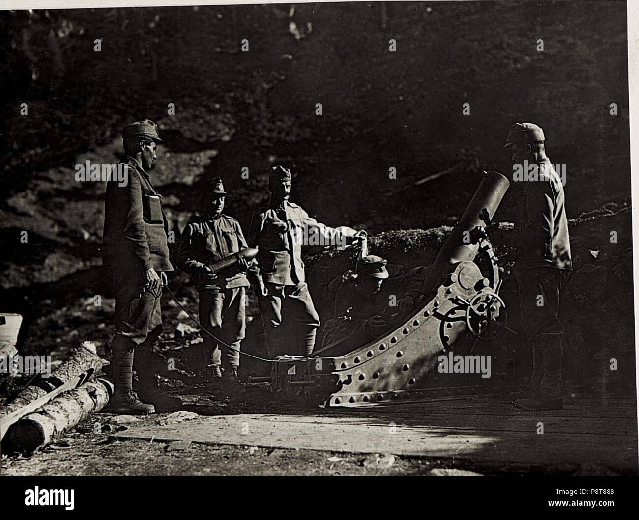 15cm 9 Panzermörser Moreniasee unterhalb. BildID (15575543) Banque D'Images