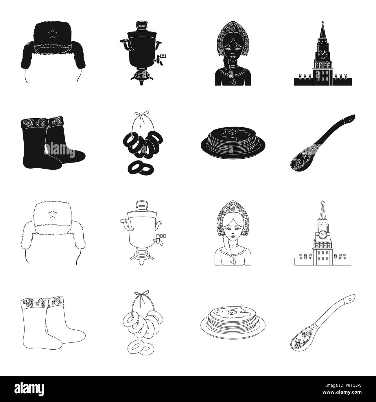 L'impression, de bottes, de séchage, d'épices .Russie pays icônes collection en noir,style Contour Symbole vecteur illustration de stock . Illustration de Vecteur