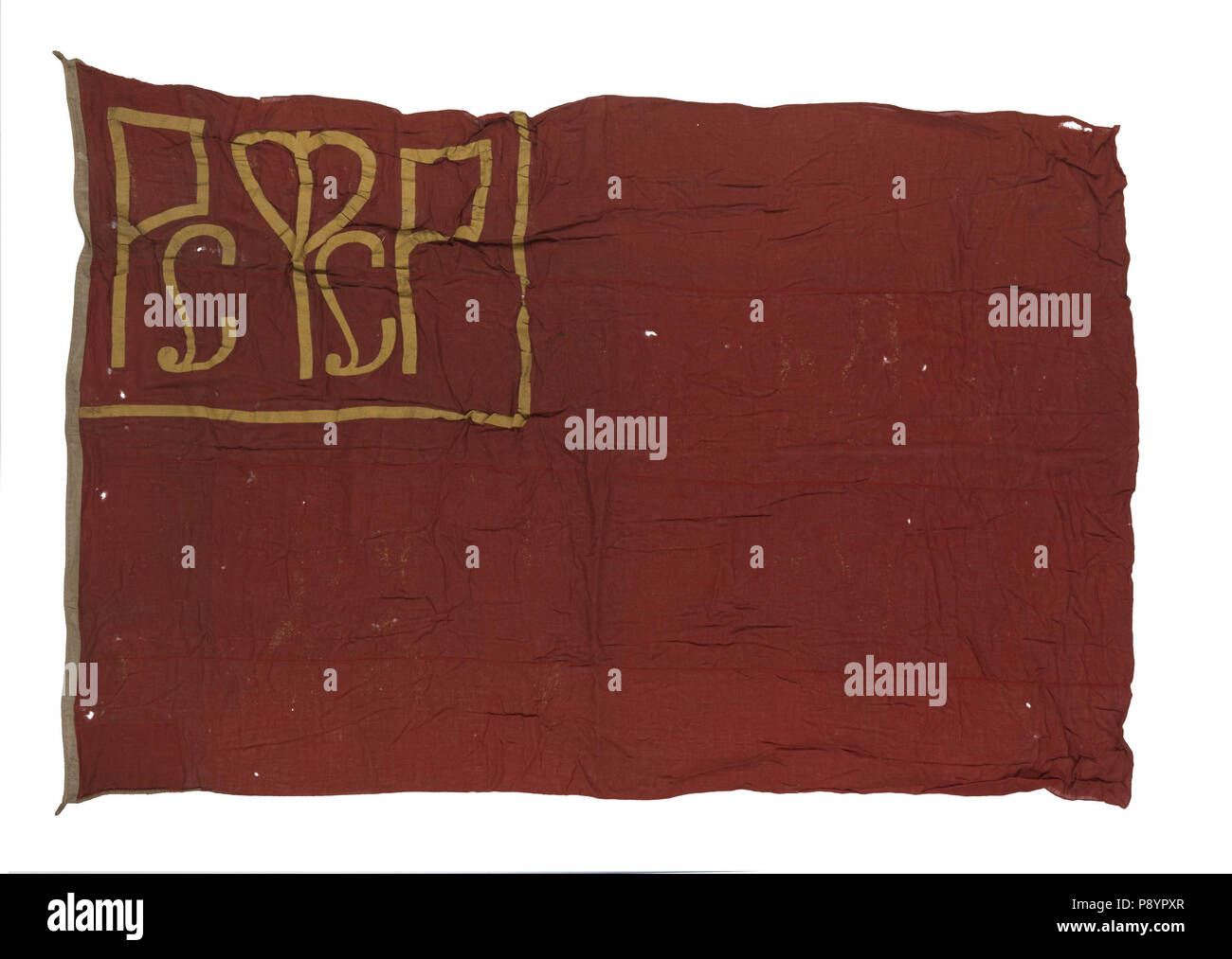 . 432 ensign naval russe, République soviétique fédérative socialiste RMG L0178 Banque D'Images