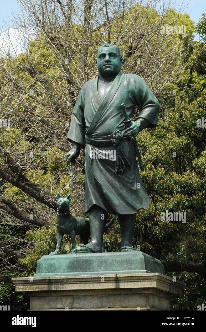 . Statue 532 SaigoTakamori Banque D'Images