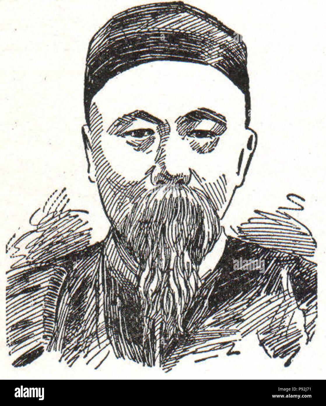 . 437 NSRW Li Chang Banque D'Images