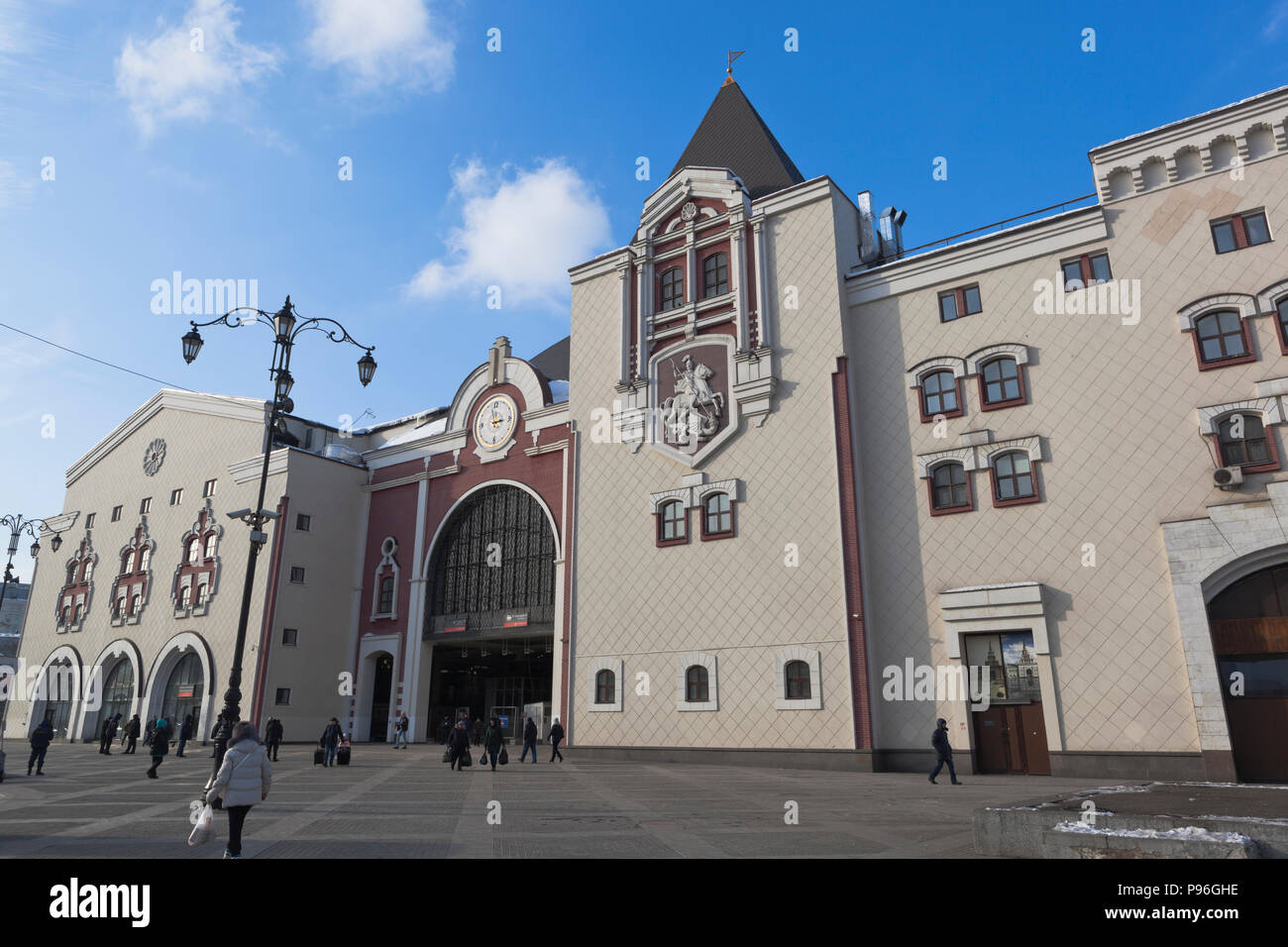 Moscou, Russie - 3 mars 2018 : Vue de la gare de Kazan à Moscou Rue Novoryazanskaya Banque D'Images