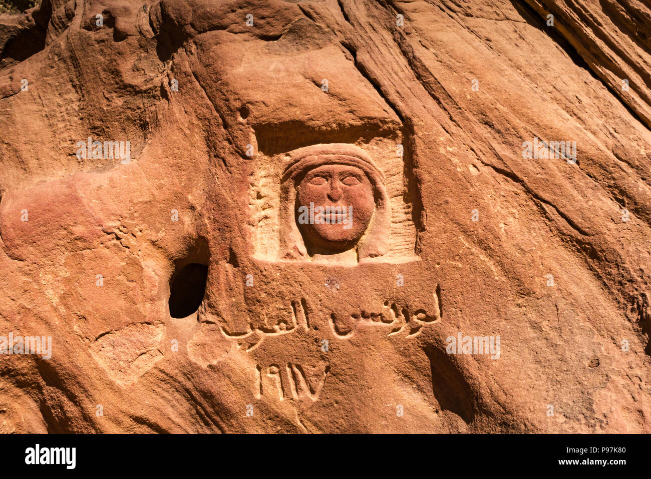 Lawrence d'Arabie rock carving, Lawrence d'Arabie, mémorial du désert secret camp Bédouin, Siqat Barrah, Wadi Rum, Jordanie, Moyen-Orient Banque D'Images