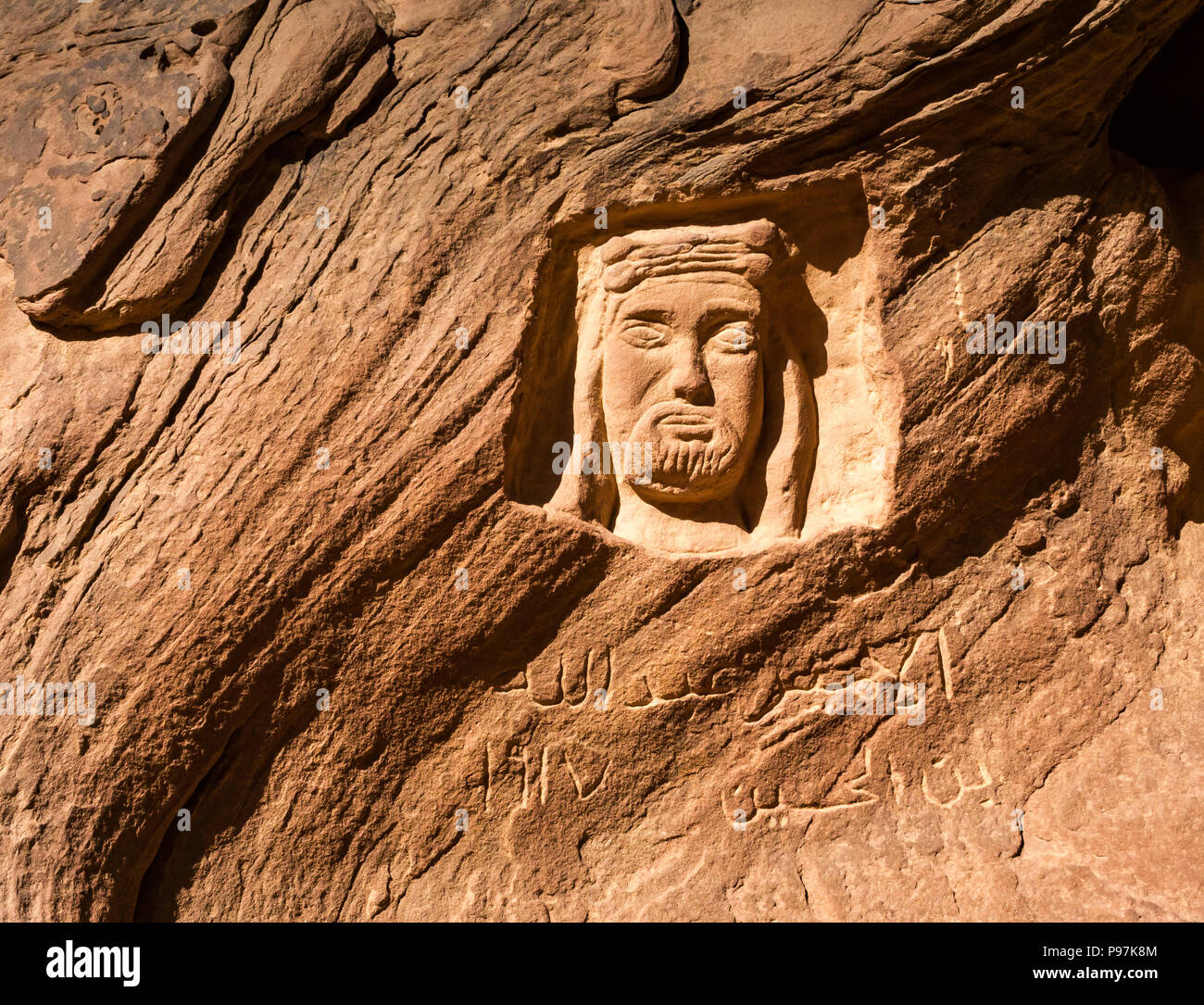 Le roi Abdallah rock carving, Lawrence d'Arabie, mémorial du désert secret camp Bédouin, Siqat Barrah, Wadi Rum, Jordanie, Moyen-Orient Banque D'Images