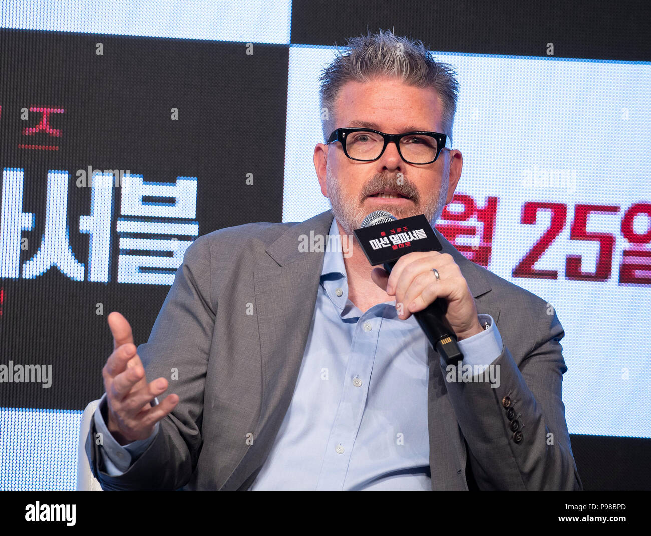 Séoul, Corée du Sud. 16 juillet, 2018. Christopher McQuarrie assiste à une conférence de presse pour la promotion du film "Mission : Impossible - Fallout" à Séoul, Corée du Sud, le 16 juillet 2018. Credit : Lee Sang-ho/Xinhua/Alamy Live News Banque D'Images