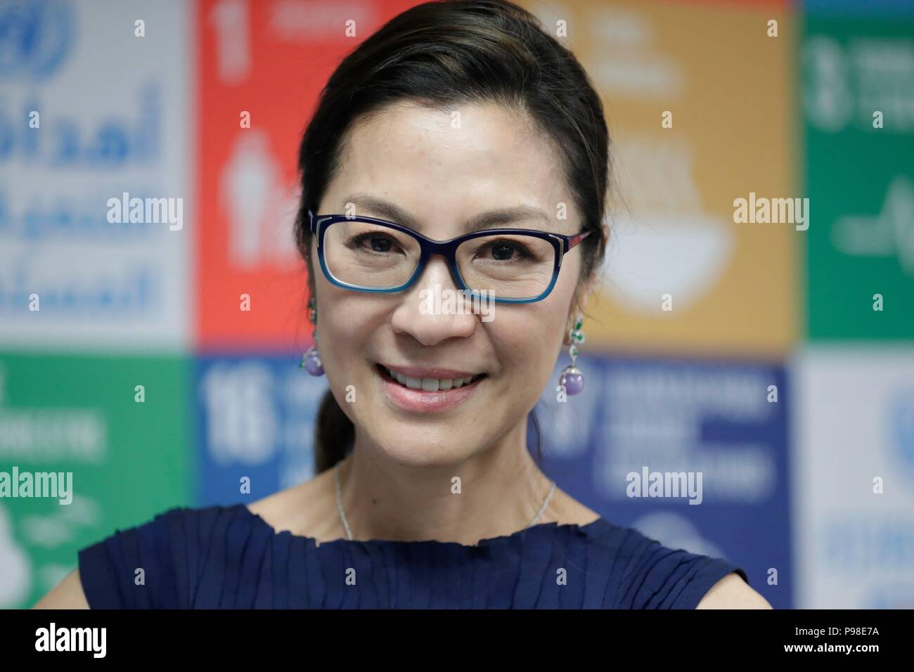 Organisation des Nations Unies, New York, USA, 16 juillet 2018 - actrice Michelle Yeoh, Ambassadrice de bonne volonté du Programme des Nations Unies pour le développement pour les odd préconise aujourd'hui au siège des Nations Unies à New York. Photo : Luiz Rampelotto/EuropaNewswire dans le monde d'utilisation | Banque D'Images