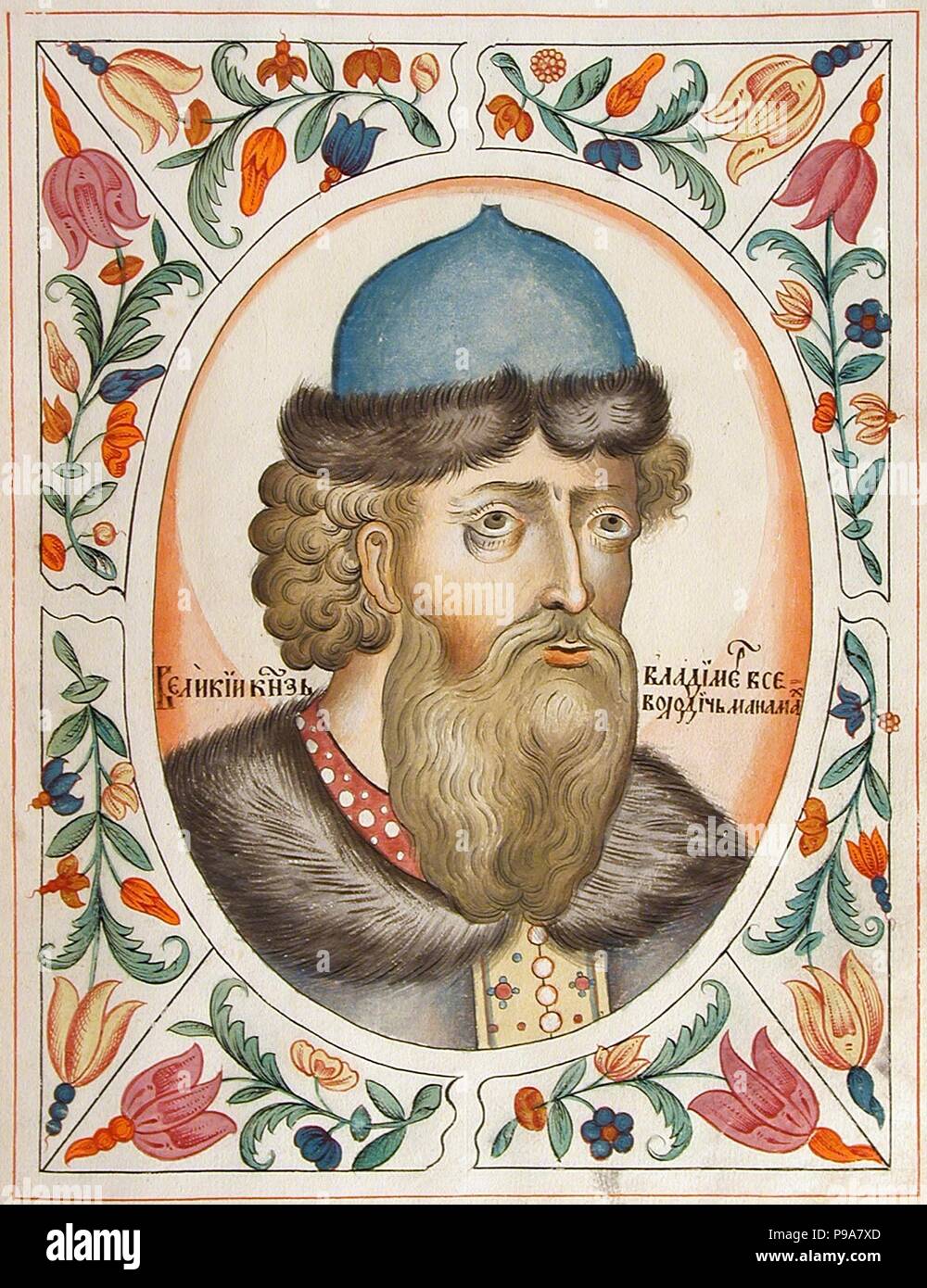 Le Grand Prince Vladimir II Monomaque de Kiev (à partir de la 'Tsarskiy titulyarnik" (Livre du Tsar de titres). Musée : Bibliothèque nationale russe, Saint-Pétersbourg. Banque D'Images