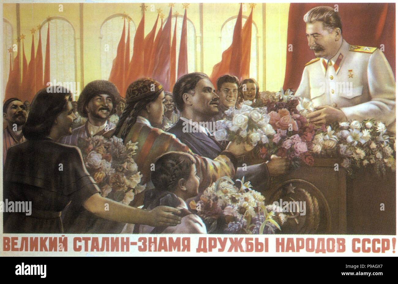 Grand Staline. Pavillon de l'amitié des Républiques unies !. Musée : Bibliothèque d'État de Russie, Moscou. Banque D'Images