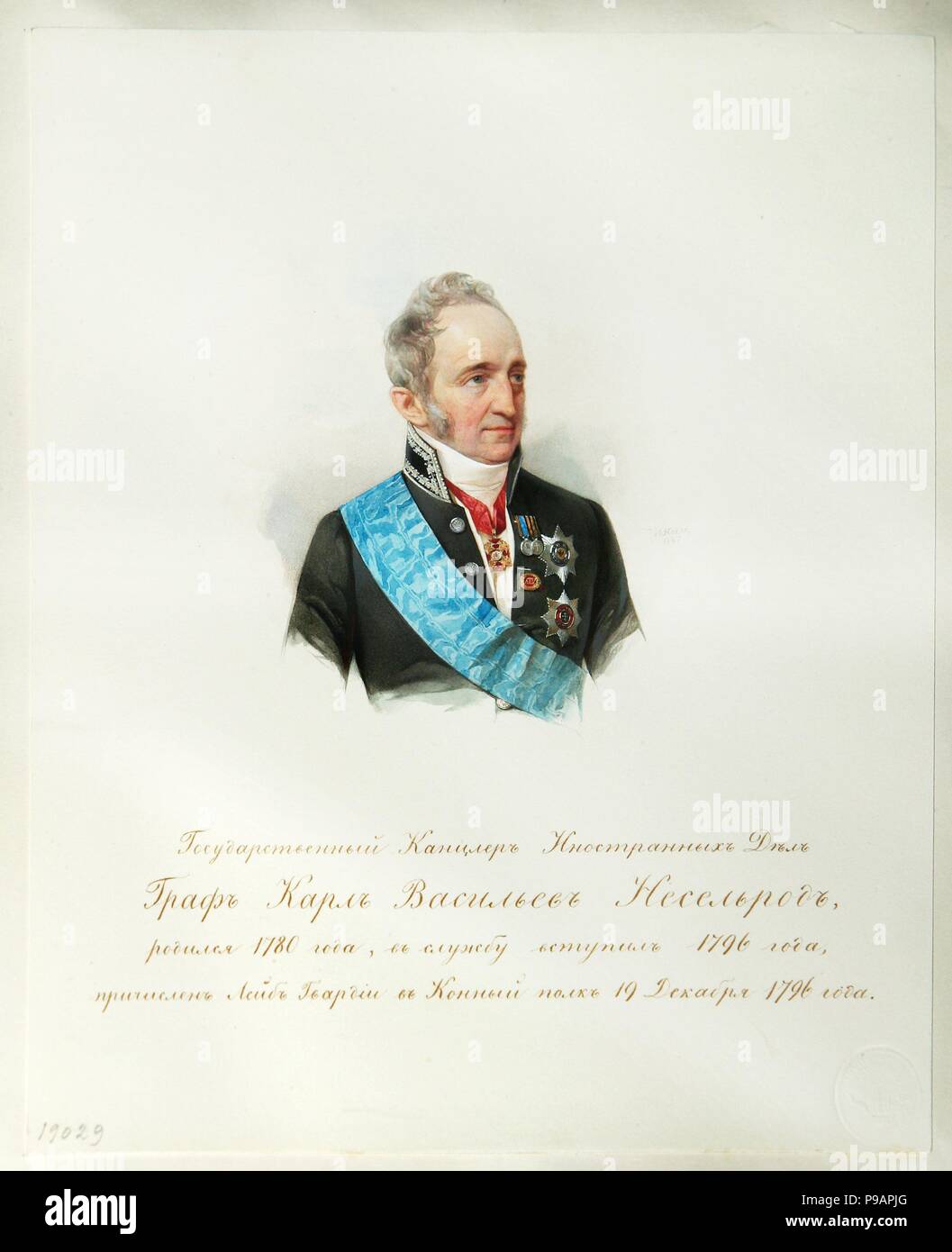 Portrait du Chancelier de l'Empire russe, le comte Karl Robert Nesselrode (1780-1862) (tiré de l'Album de l'Imperial Cheval. Musée : Institut de la littérature russe (Pushkin-House IRLI), Saint-Pétersbourg. Banque D'Images
