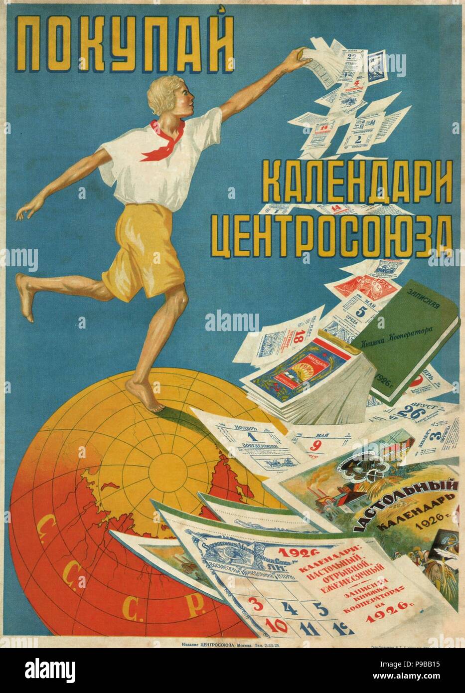 Acheter Centrosoyuz calendriers. Musée : Bibliothèque d'État de Russie, Moscou. Banque D'Images