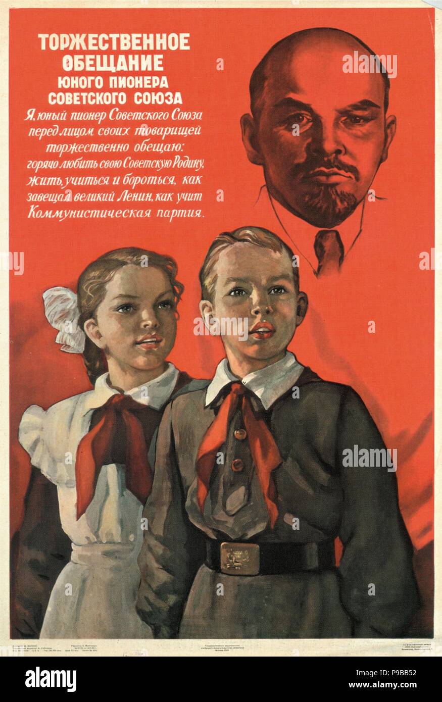 Jeune organisme pionnier de l'Union soviétique, l'axe du membre  représentant Lénine et devise 