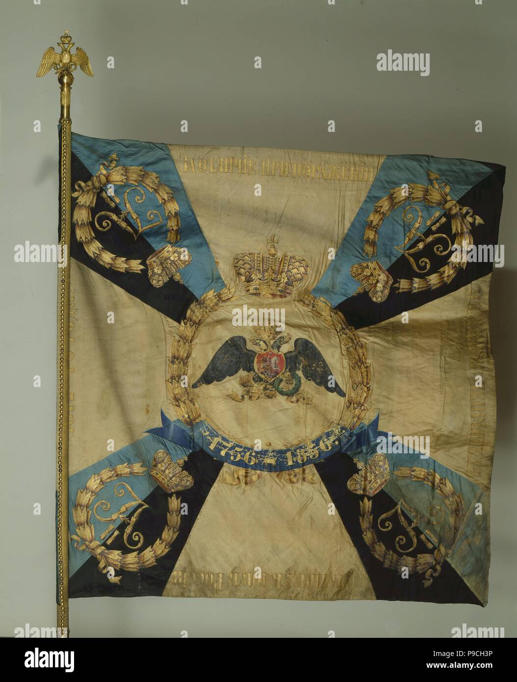 Bannière du régiment de Grenadiers Life-Guards. Musée : Etat de l'Ermitage, Saint-Pétersbourg. Banque D'Images