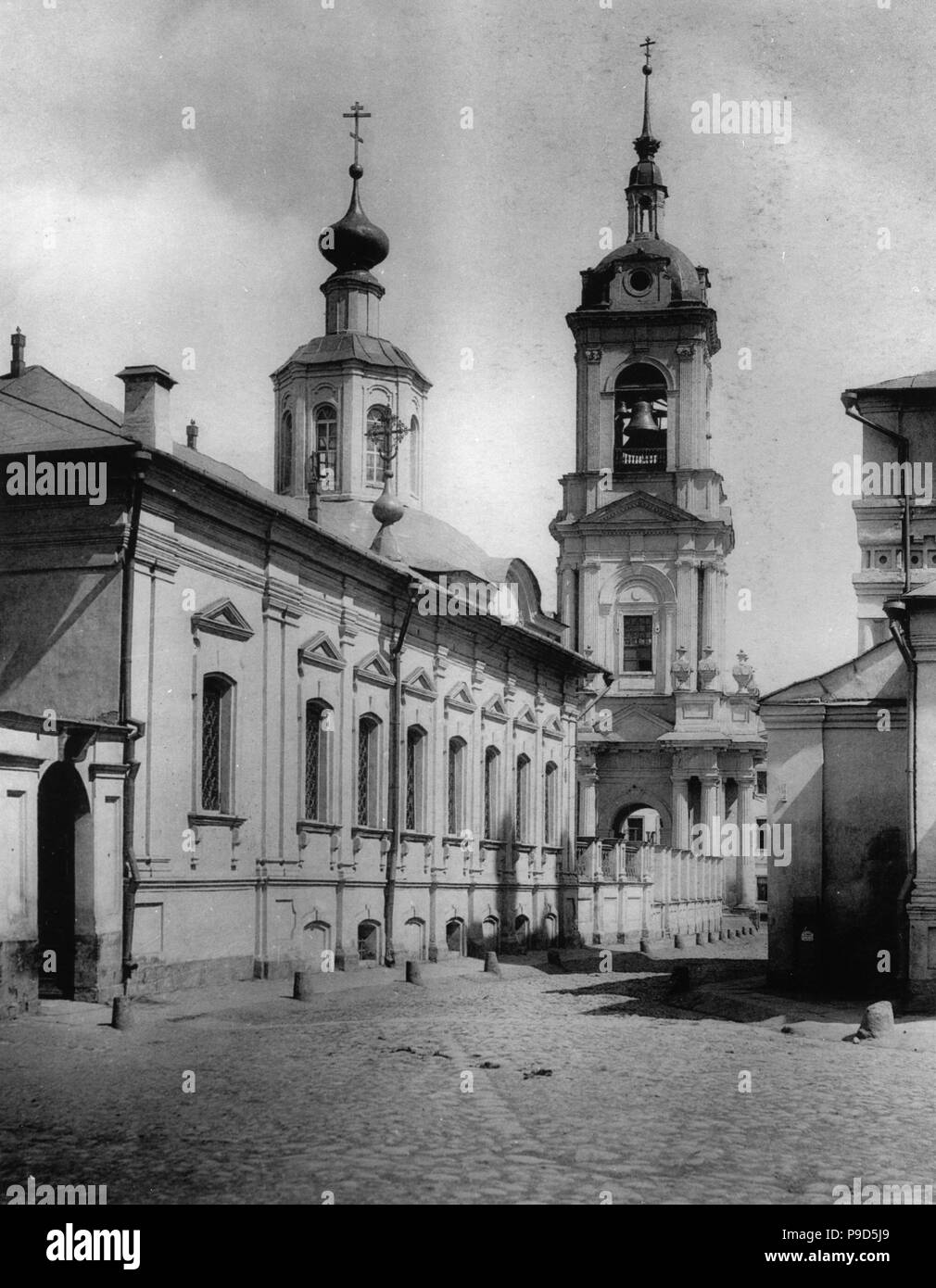 L'église de Saint Jean le Précurseur à Bor à Moscou. Musée : l'État russe et Film Photo Archive, Moscow. Banque D'Images