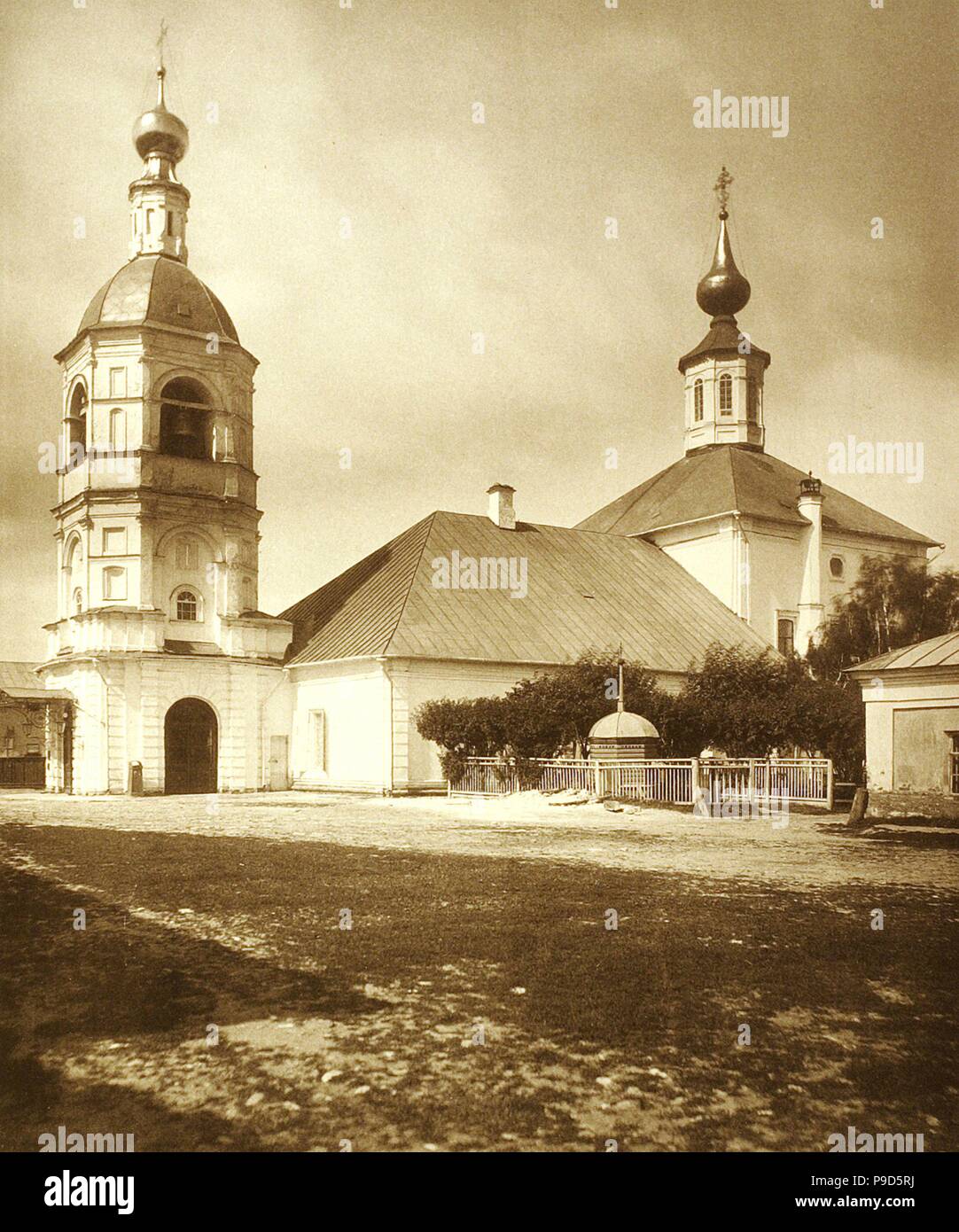 L'église de la Trinité Life-Giving sur l'Arbat à Moscou. Musée : l'État russe et Film Photo Archive, Moscow. Banque D'Images