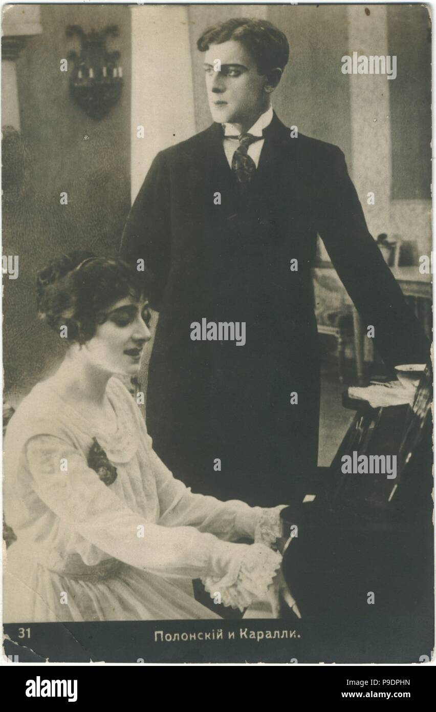 Vera Karalli et Vitold Polonsky. Musée : collection privée. Banque D'Images