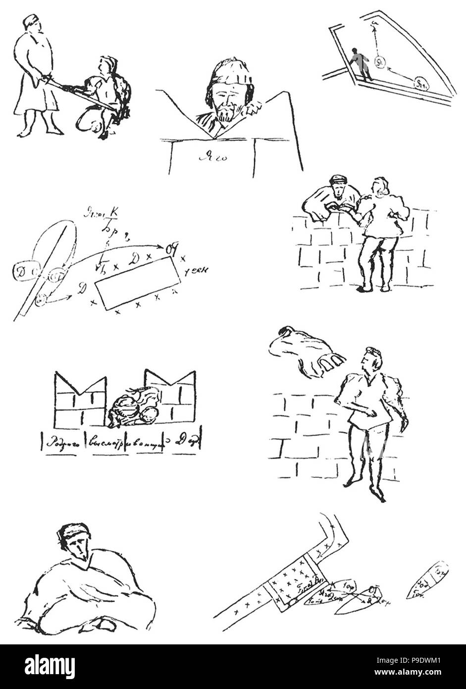 Vintage cartoon historique Banque D'Images