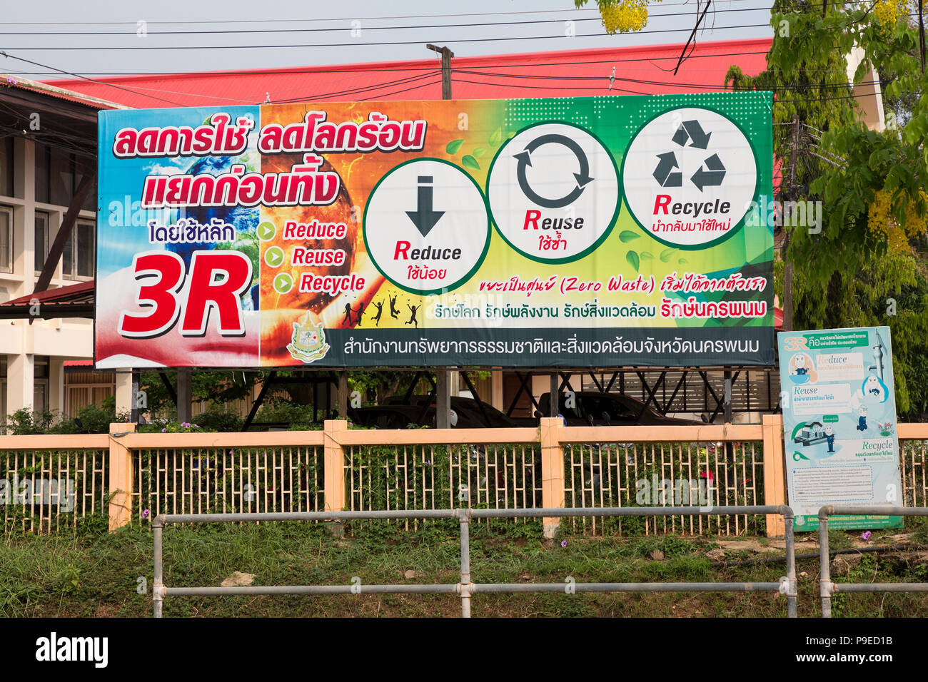 Inscrivez-vous pour encourager le recyclage en Nakhon Phakom, Thaïlande Banque D'Images