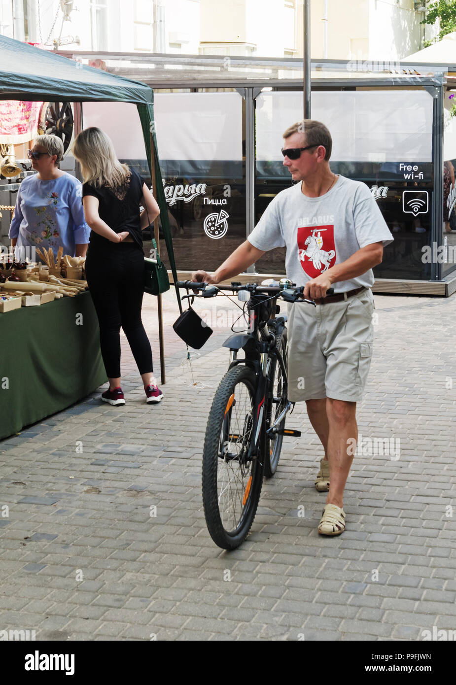 XXVII Festival International des Arts "Slavianski bazar à Vitebsk" - 2018 . Rue de la ville des festivals. Banque D'Images