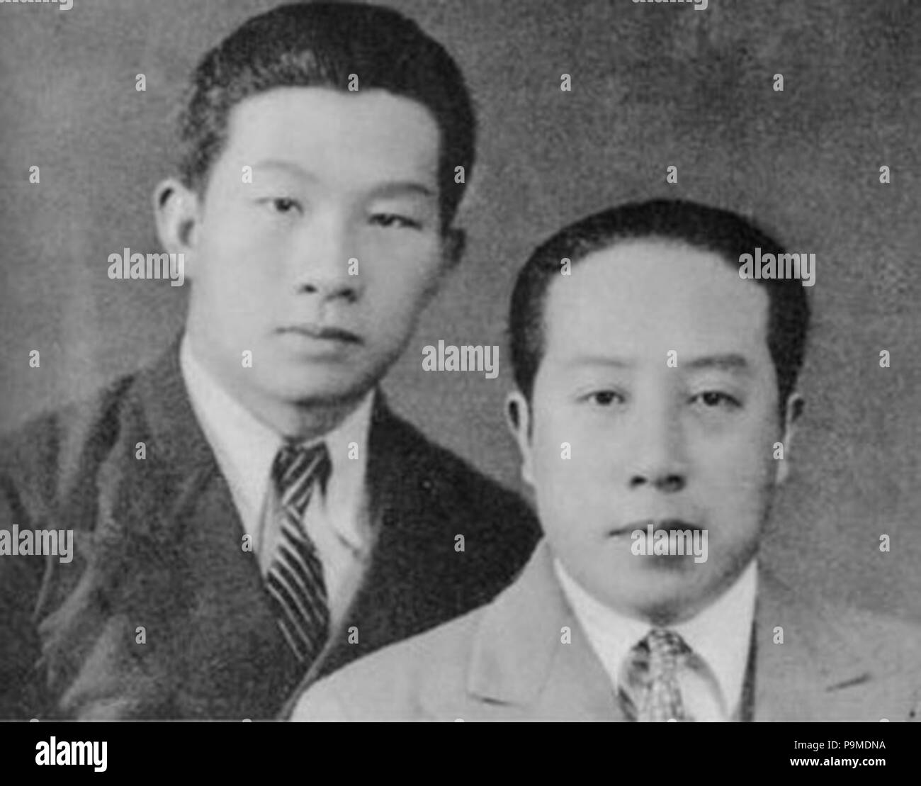 313 TIAN Han et nie er Banque D'Images