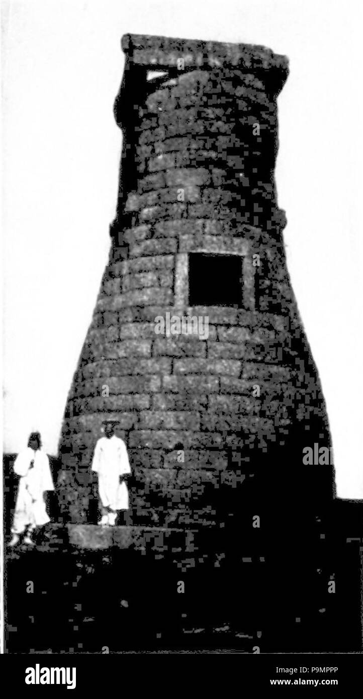 162 de l'ancien observatoire astronomique de Silla Banque D'Images