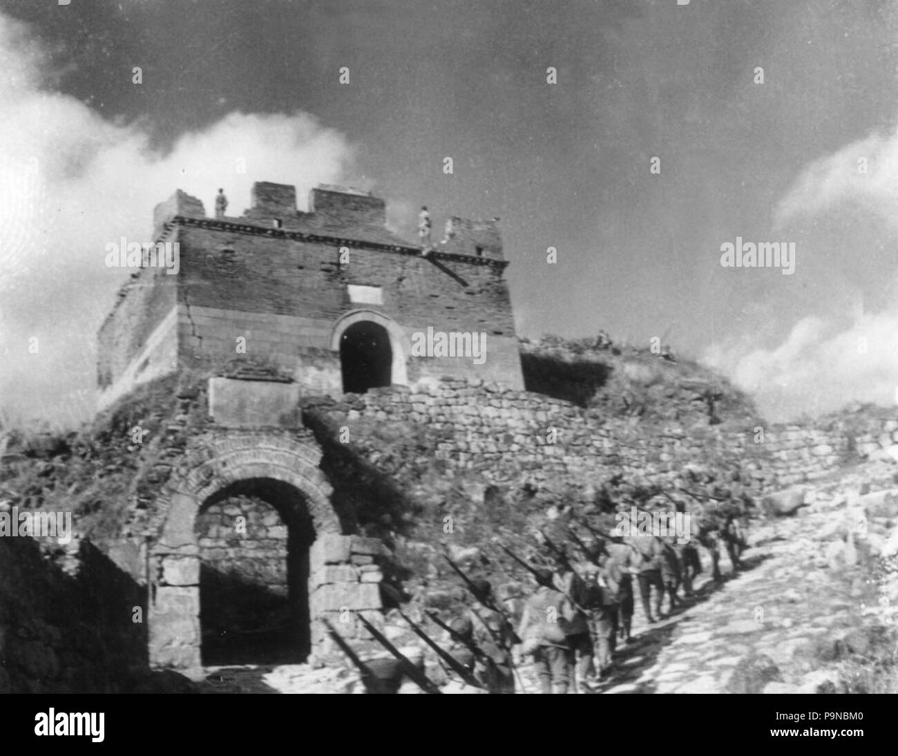 333 Yang Chengwu colonne à la Grande Muraille de l'automne 1937 Banque D'Images