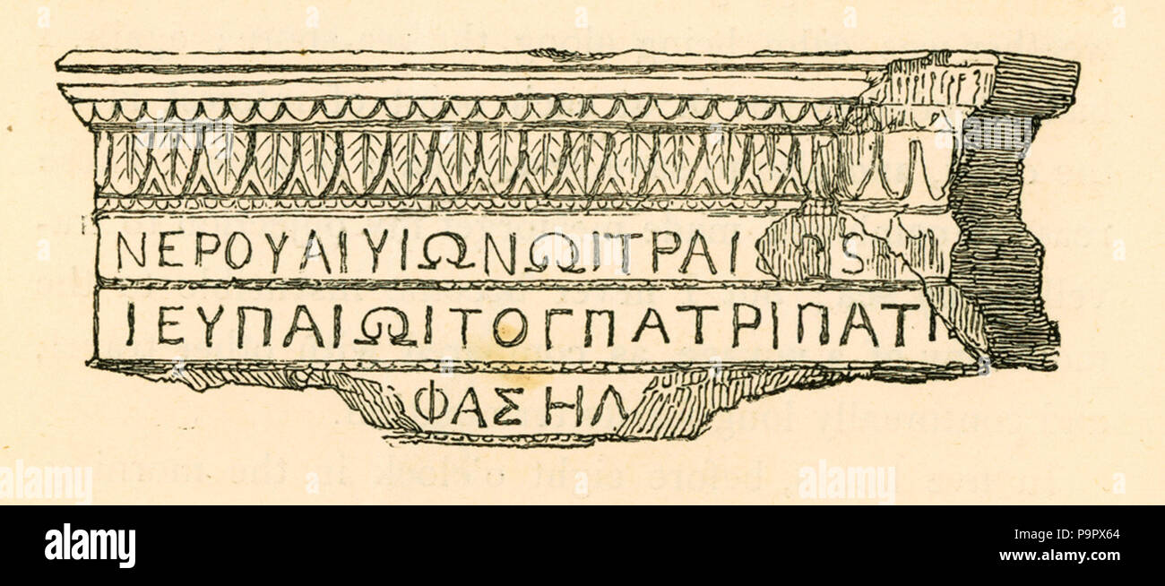 127 Une inscription à partir de la population de Phaselis en l'honneur de l'empereur Adrian, petit-fils de Trajan ( ), Proconsul ( ) - Charles Fellows - 1839 Banque D'Images