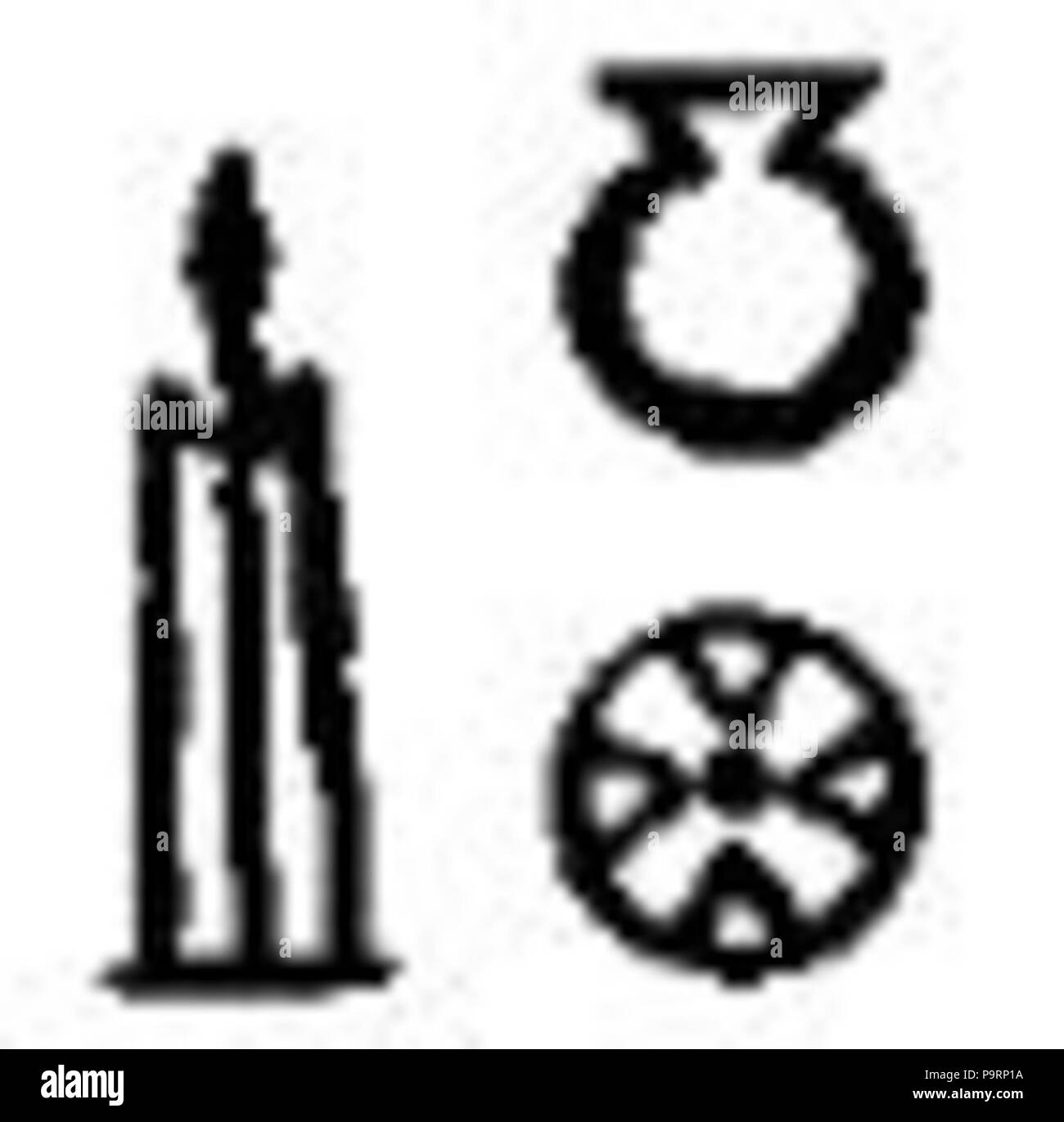 263 C +B-On-Hieroglyph Banque D'Images 263 C +B-On-Hieroglyph Banque D'Images