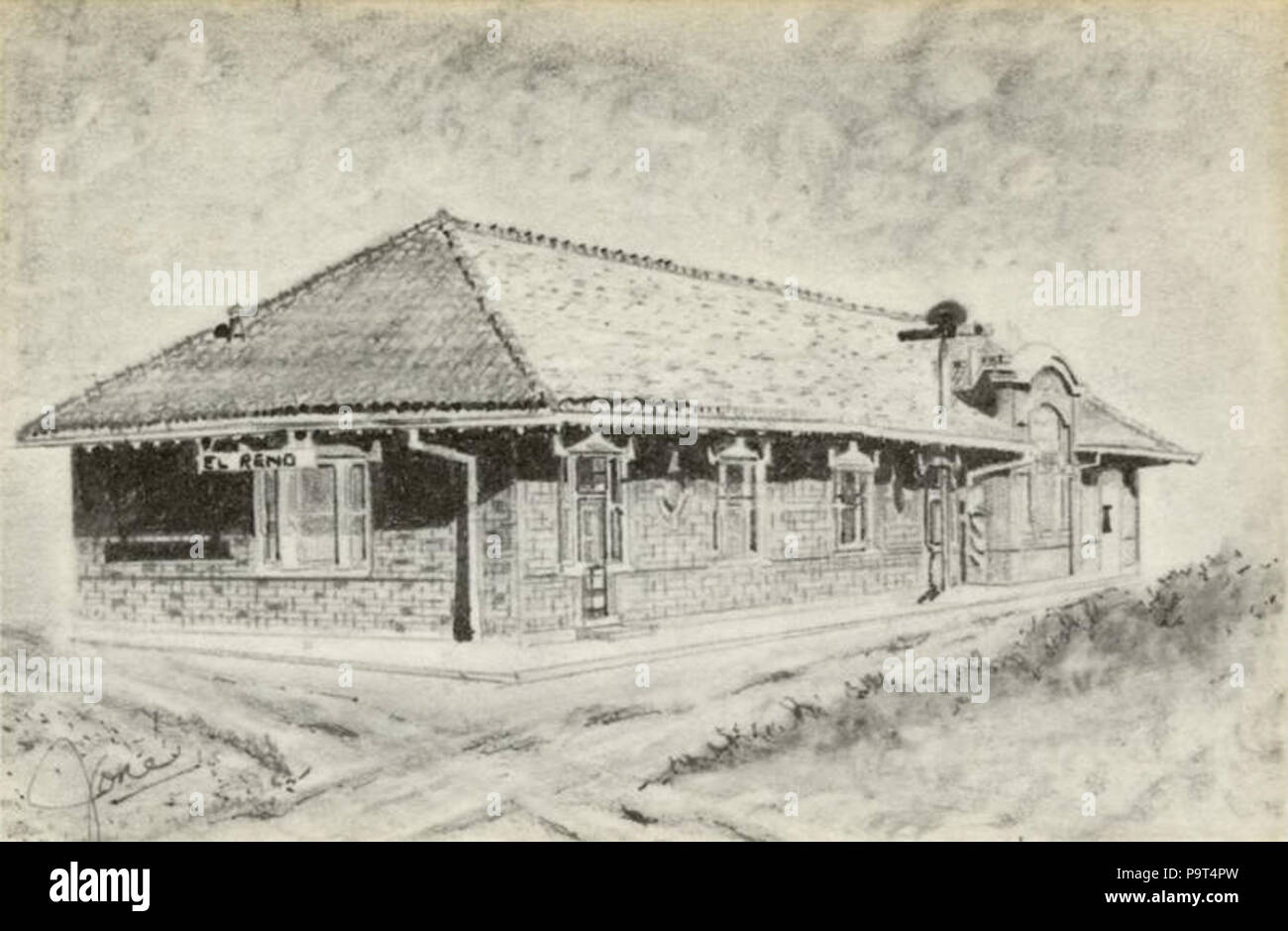 272 Canadian County Historical Museum, Old Rock Island Depot (NPAR) 437098 Banque D'Images