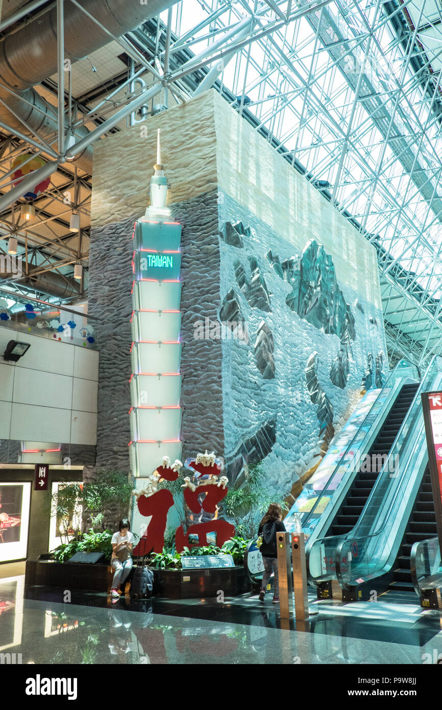 Robot,poivre,AI,a,la,International,TPE,l'aéroport de Taiyuan Taiyuan, l'Aéroport de Taipei Taiwan,,Chinois,Chine,,République de Chine,RDC,Asia,Asiatique, Banque D'Images