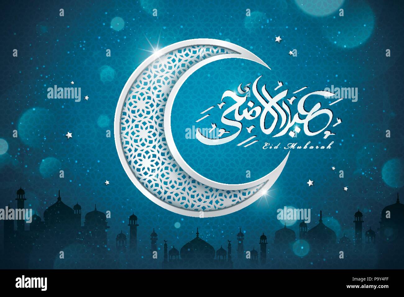 Message d'Eid al Adha design calligraphie avec croissant sculpté sur fond bleu glitter, éléments d'ossature de la mosquée Illustration de Vecteur