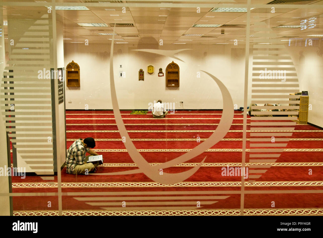 L'aéroport de Doha, Qatar Banque D'Images