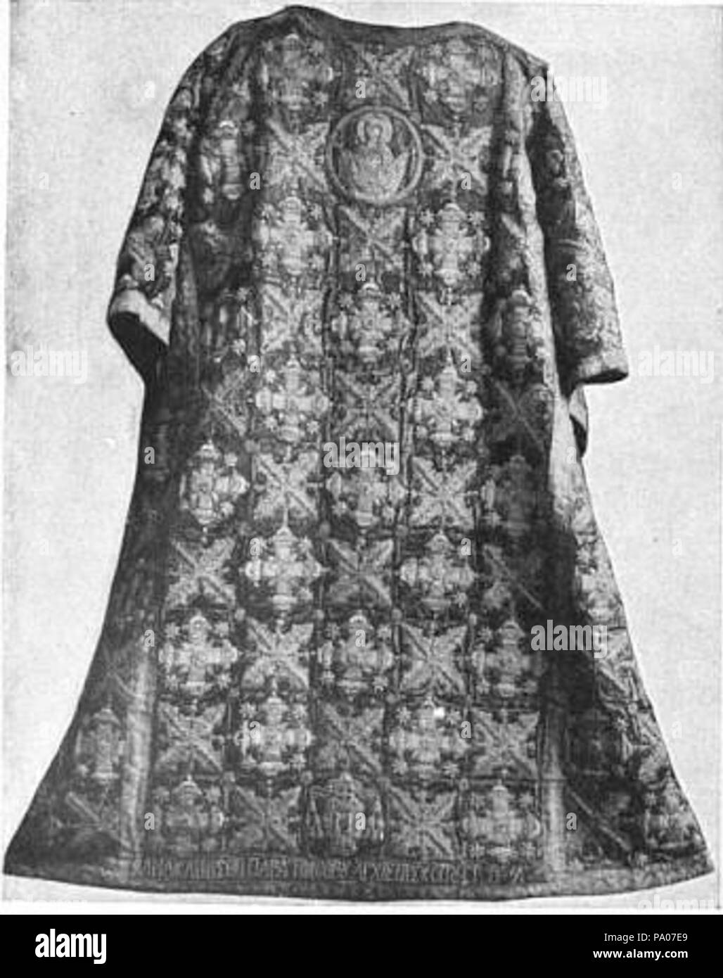 603 EB1911 Dalmatic - Fig. 5.-SAKKOS GREC Banque D'Images