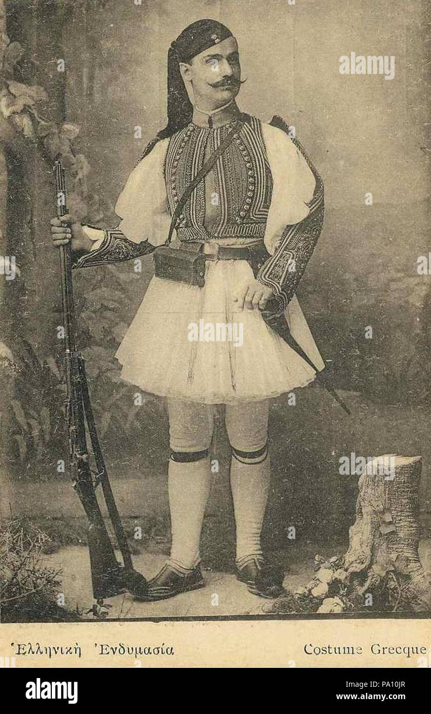 684 Grec Costume Fustanella Banque D'Images