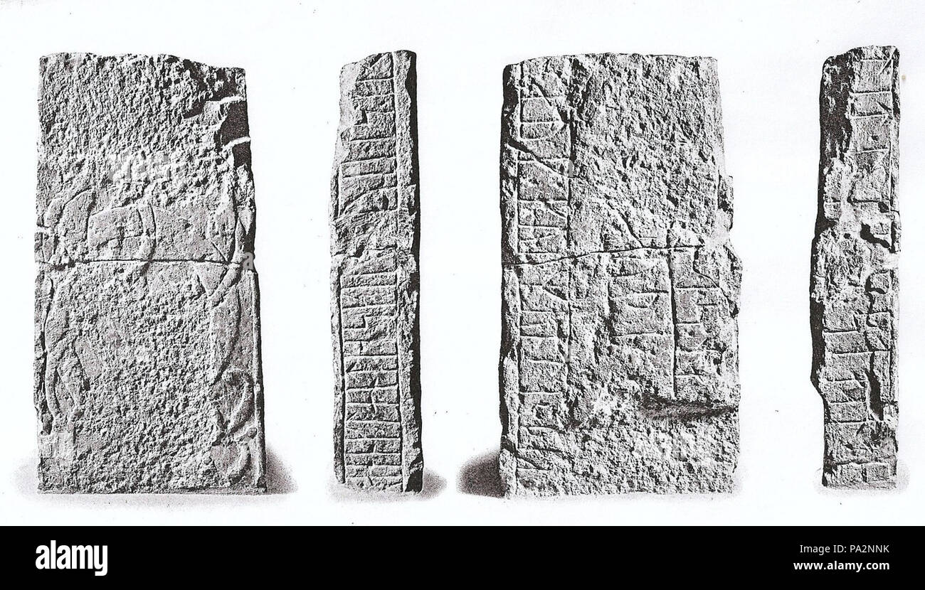 69 DR 6, Schleswig Banque D'Images