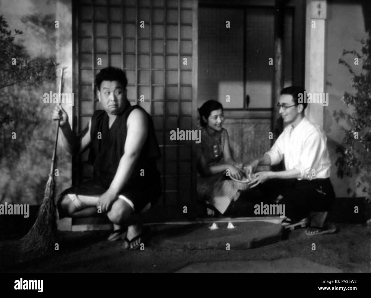 126 l'Iri 1936 gassen muko Banque D'Images