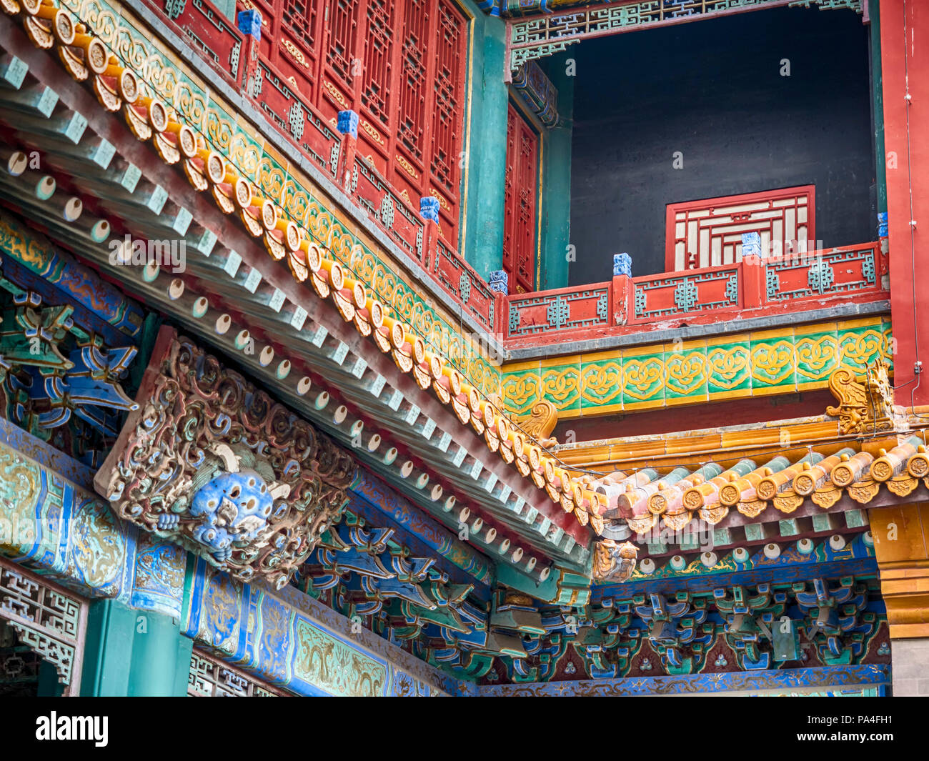 Architecture et ornements de la Cité Interdite, Pékin, Chine Banque D'Images
