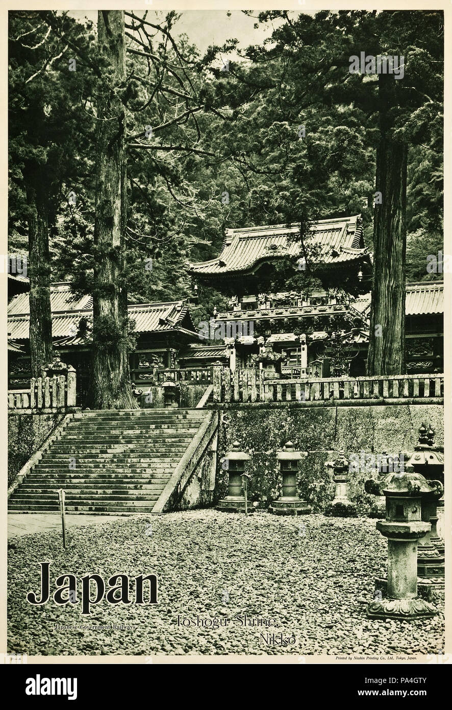 5 1930 Japon Billet affiche - 18 Banque D'Images