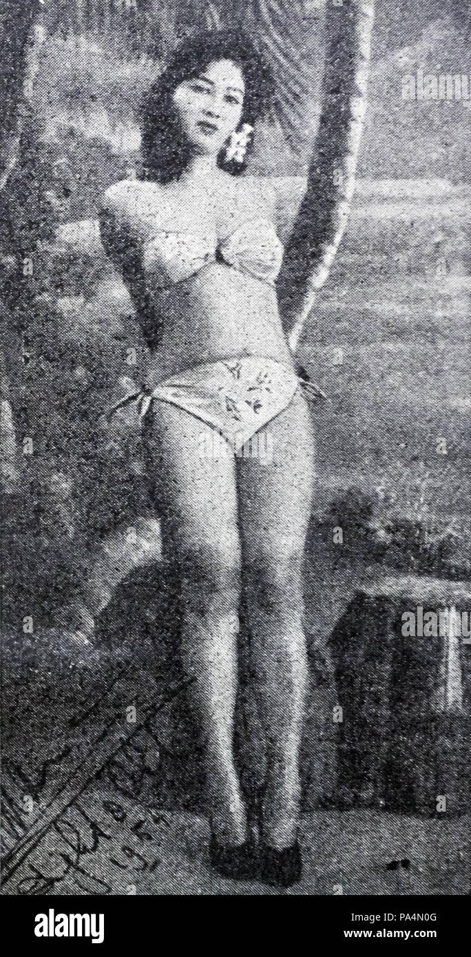 186 Nurnaningsih, Dunia Film 1 mai 1955 p8 Banque D'Images