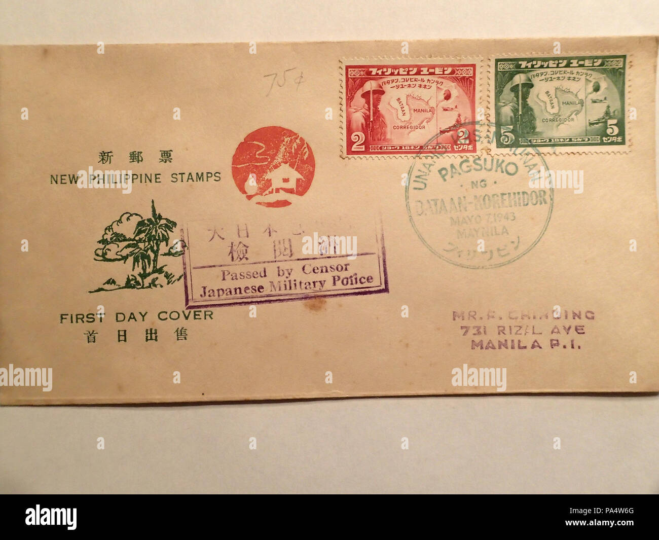 138 de l'occupation japonaise des Philippines Histoire postale 09 Banque D'Images