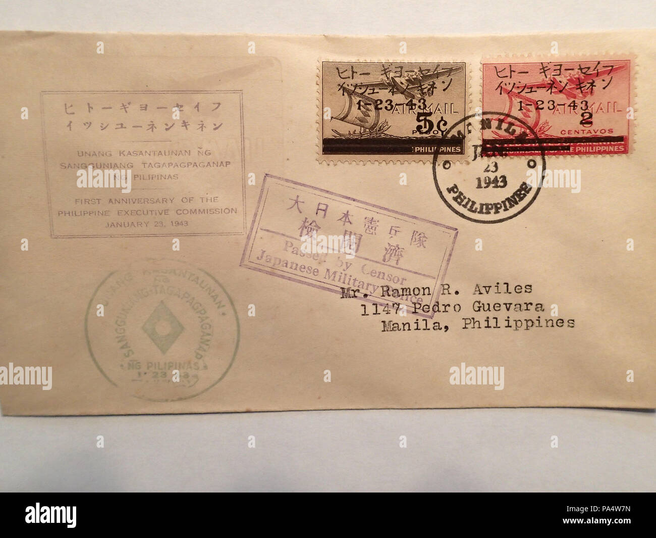 138 de l'occupation japonaise des Philippines Histoire postale 29 Banque D'Images