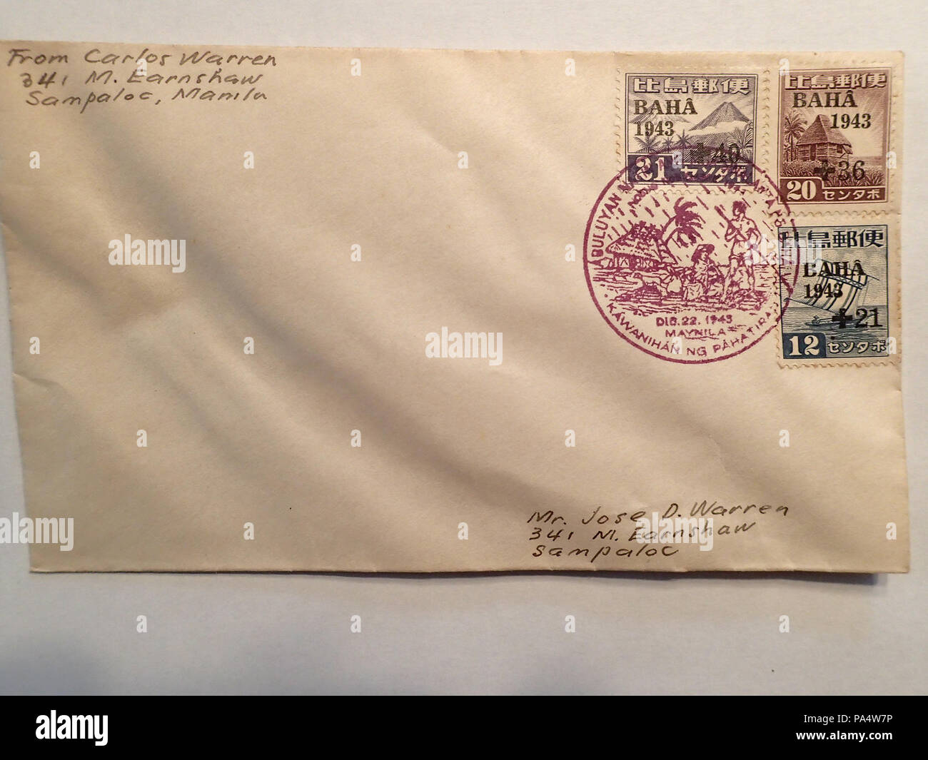 138 de l'occupation japonaise des Philippines Histoire postale 30 Banque D'Images