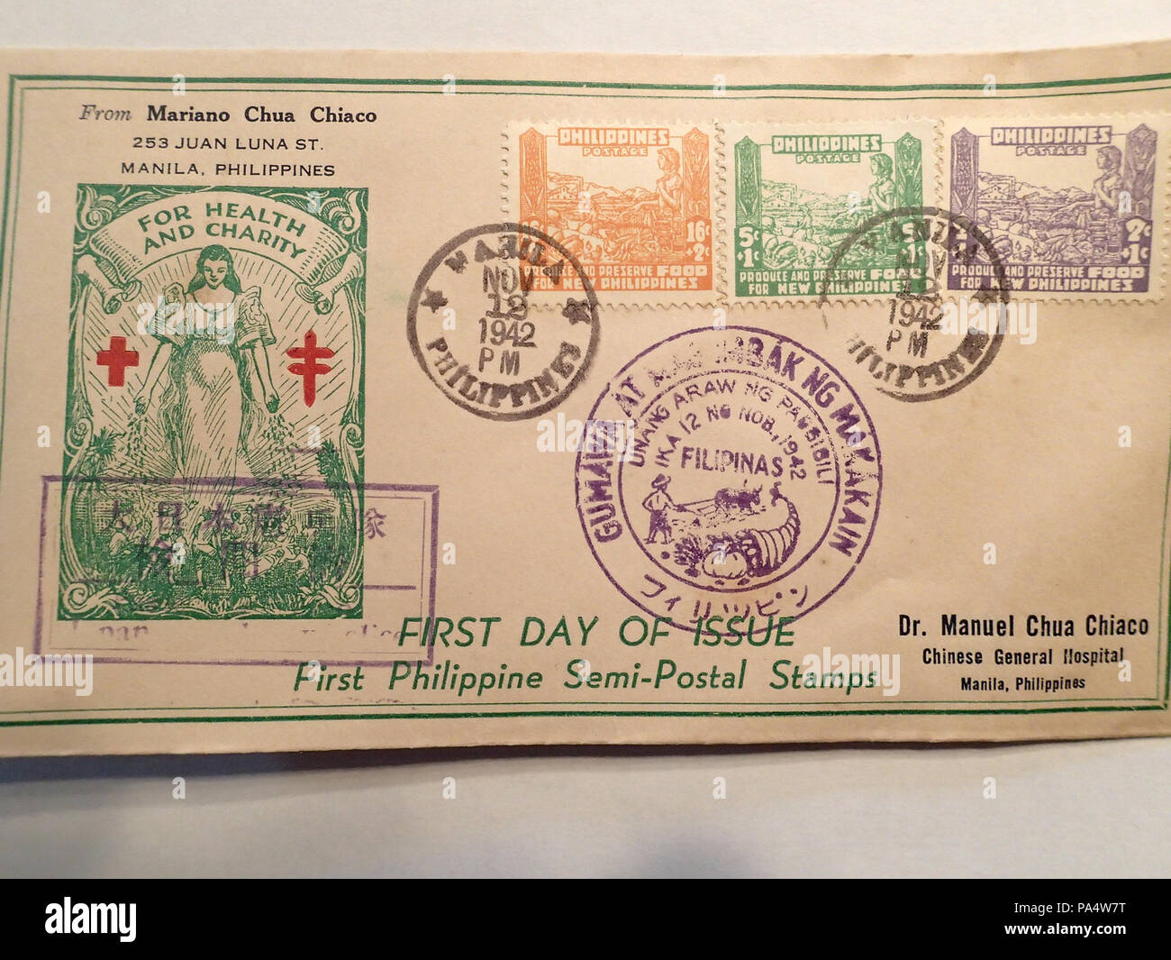 138 de l'occupation japonaise des Philippines Histoire postale 34 Banque D'Images