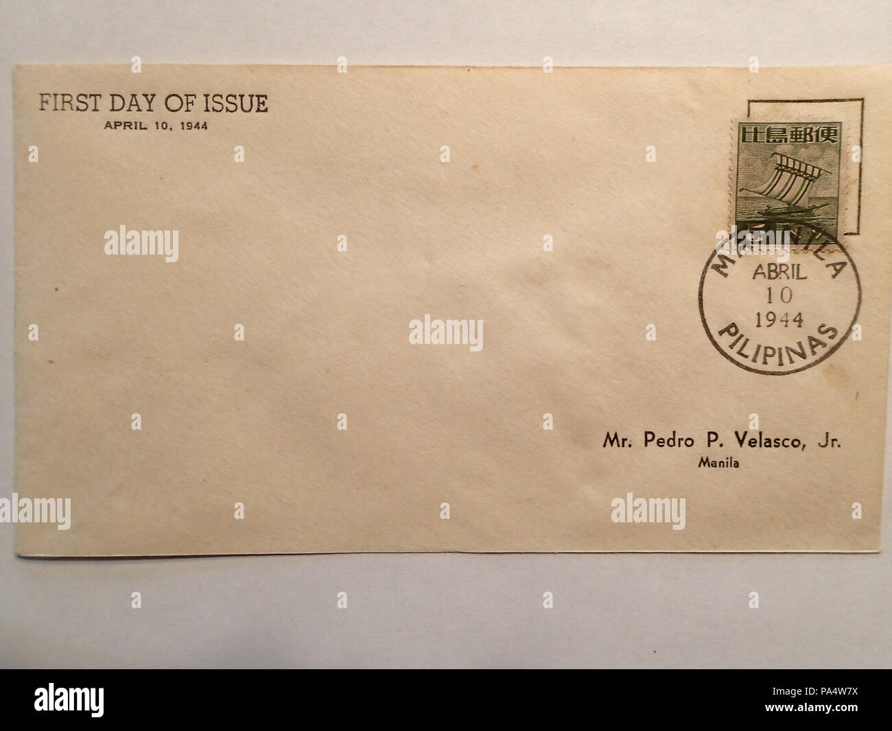 138 de l'occupation japonaise des Philippines Histoire postale 33 Banque D'Images